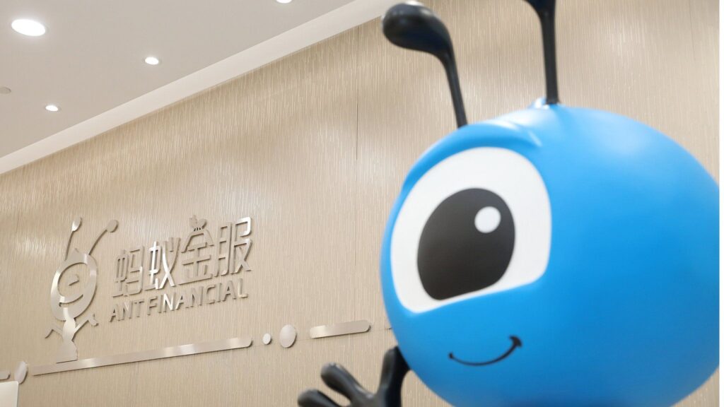114111694_antfinancial