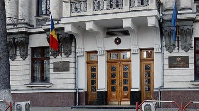 UPDATE ÎCCJ sesizează CCR cu privire la legea care elimină pensiile de serviciu ale magistraţilor