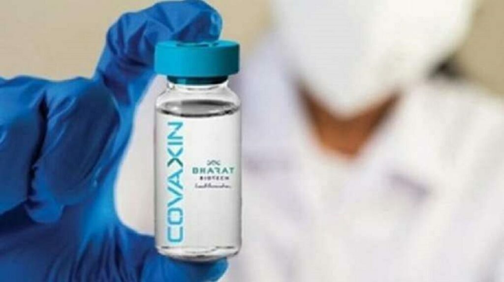 covaxin-1608743407-1610443697-1632216213-1635748700
