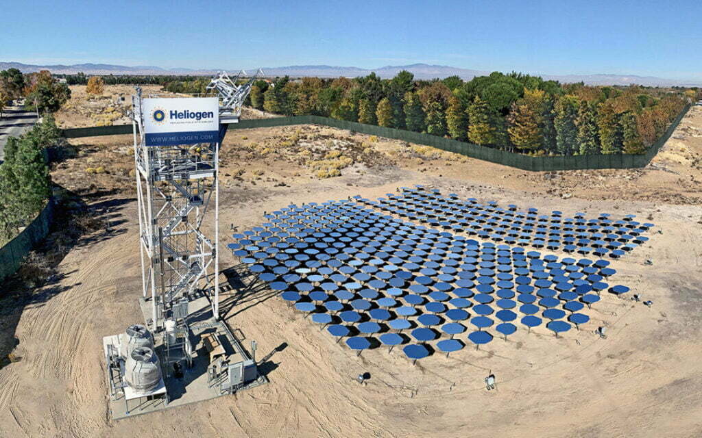 heliogen-1