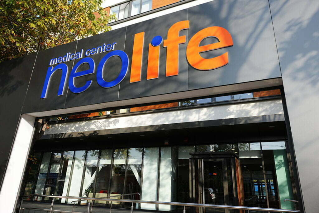 neolife-02