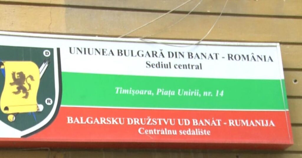 uniunea-bulgara-din-banat