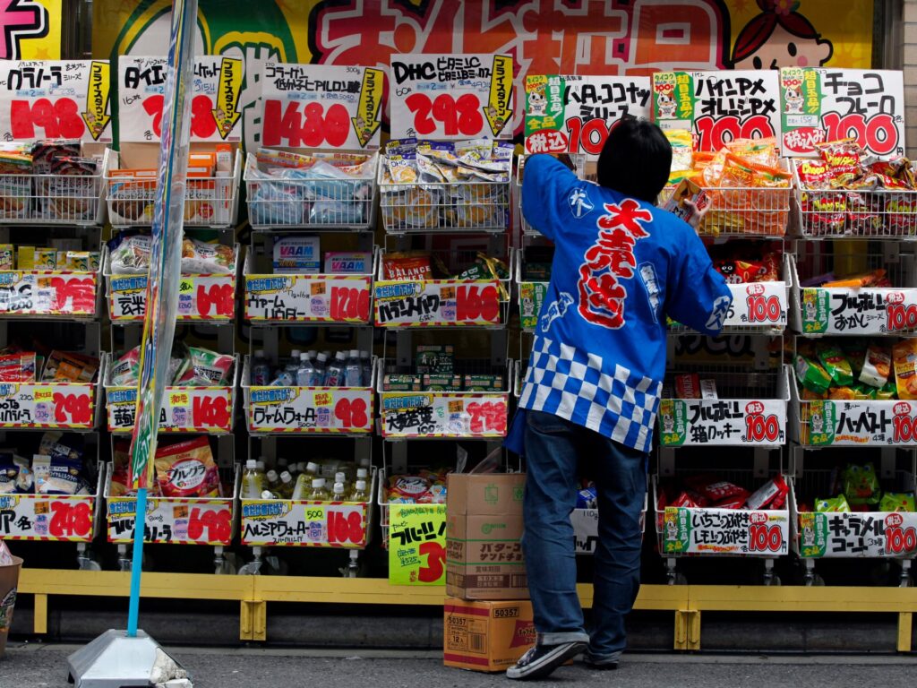 Japonia actualizează PIB-ul al treilea trimestru, deoarece recesiunea globală, riscurile