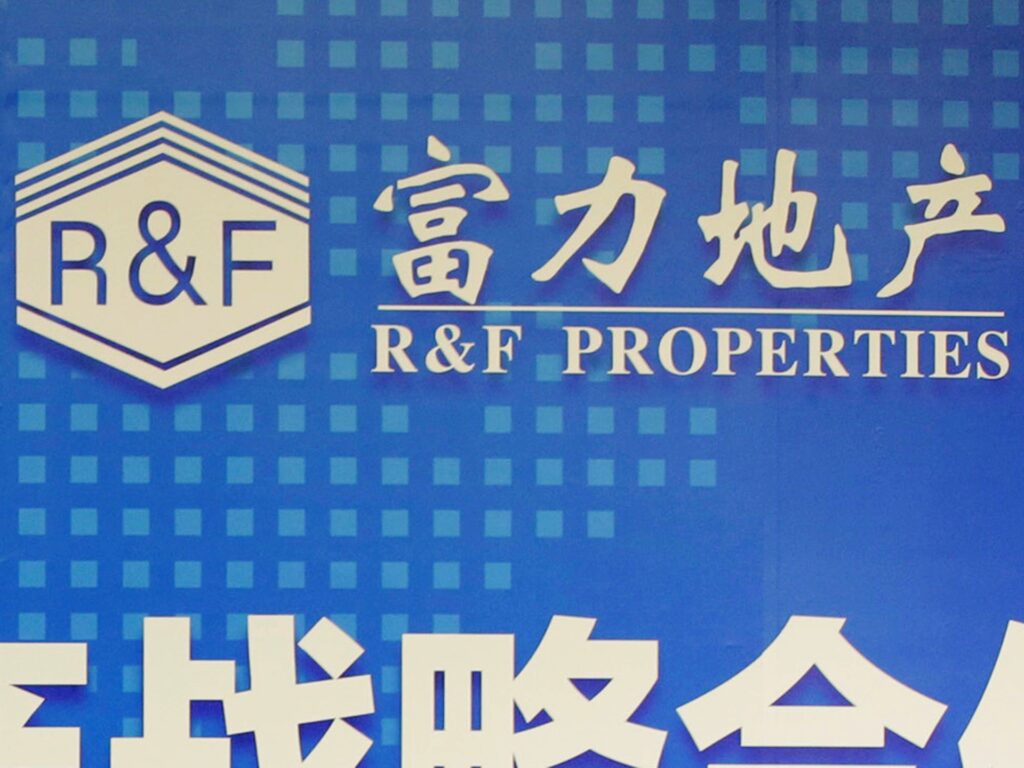Un magnat imobiliar chinez acuzat că a mituit oficiali americani