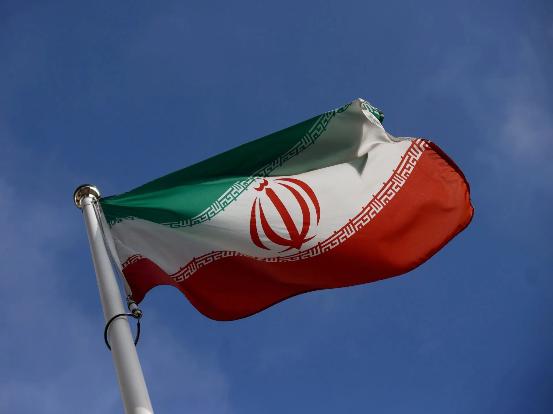 Iranul pune pe lista neagră mai mulți oficiali din UE și Marea Britanie într-o mișcare de tip „tit-for-tat” |  Știri de politică