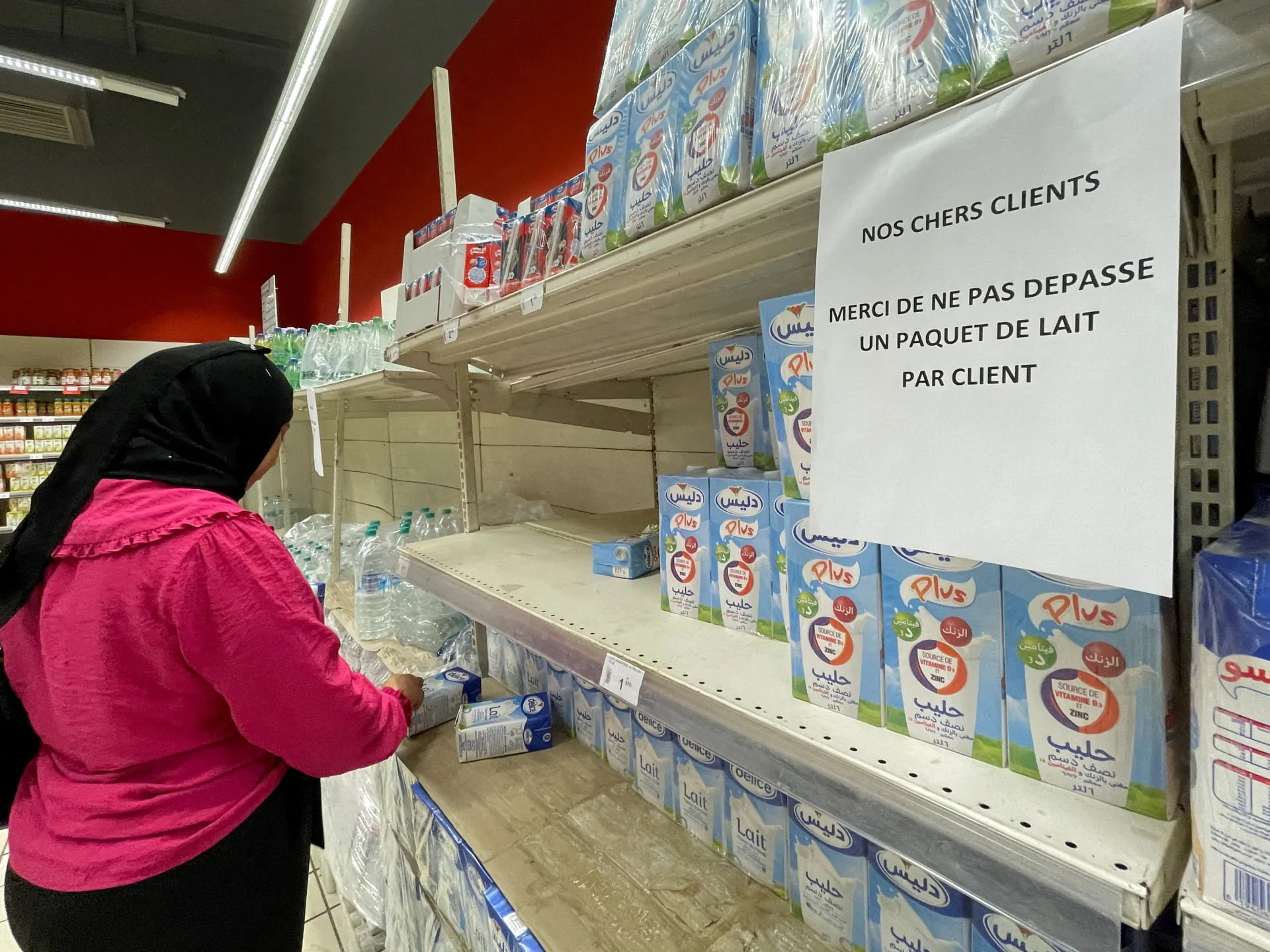 Odată cu apropierea alegerilor, rafturile pieței tunisiene sunt încă goale |  Știri de afaceri și economie