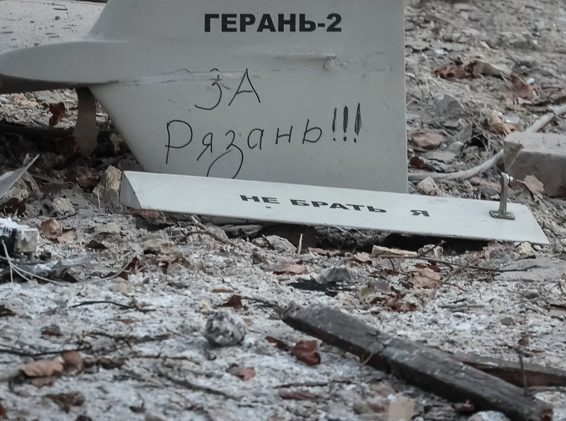 Războiul Rusia-Ucraina: Lista evenimentelor cheie, Ziua 295 |  Știri despre războiul Rusia-Ucraina