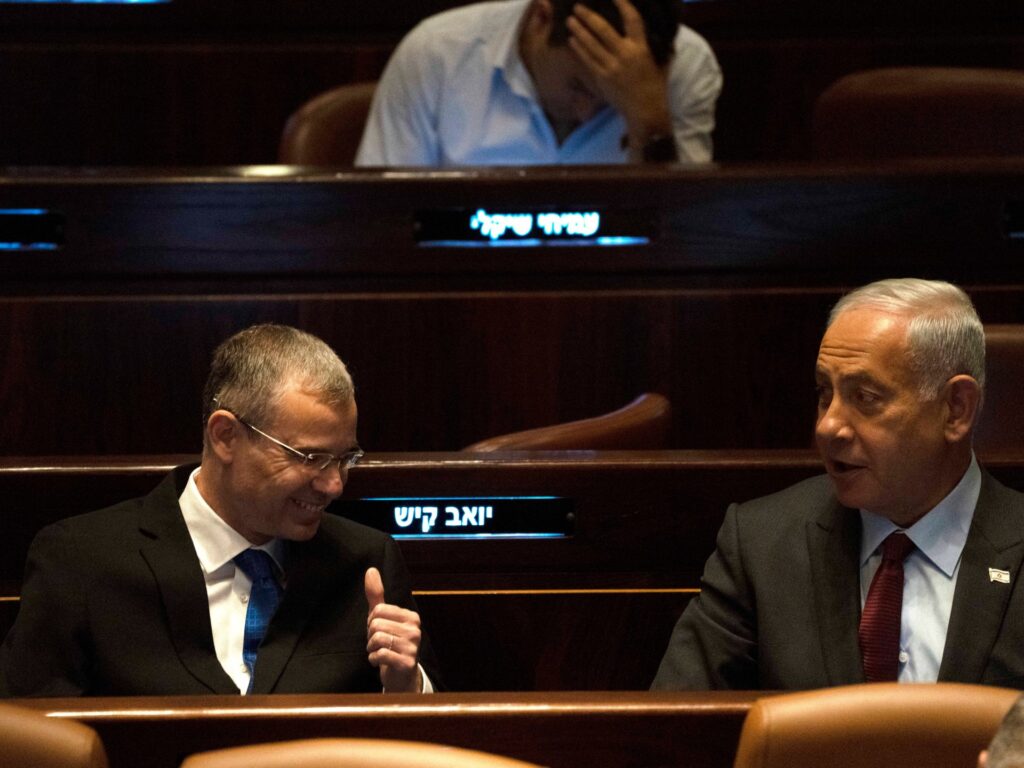 Israelul alege purtătorul de cuvânt al Knesset-ului în timp ce