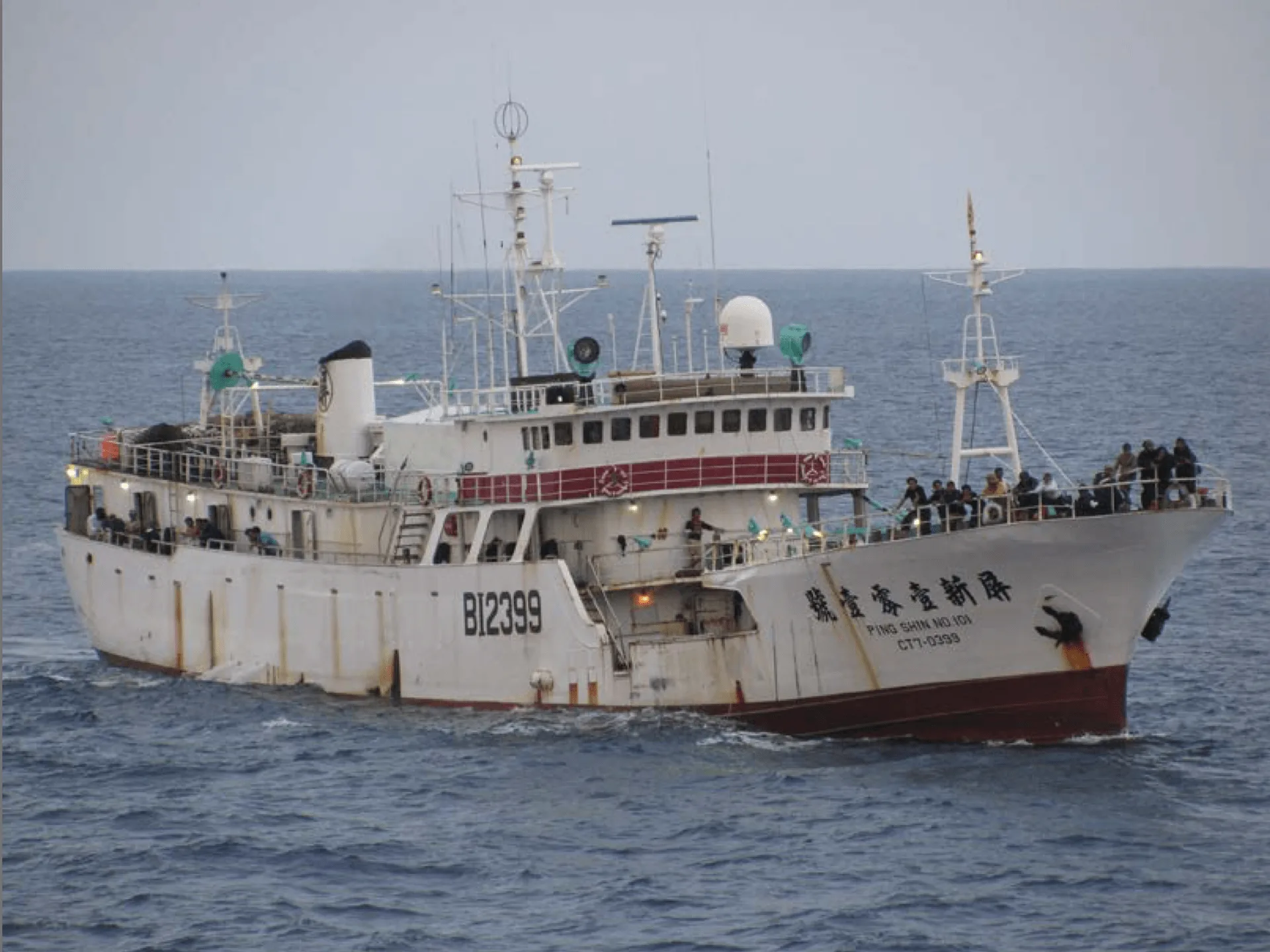 Cum să scapi cu o crimă în marea liberă |  Crima