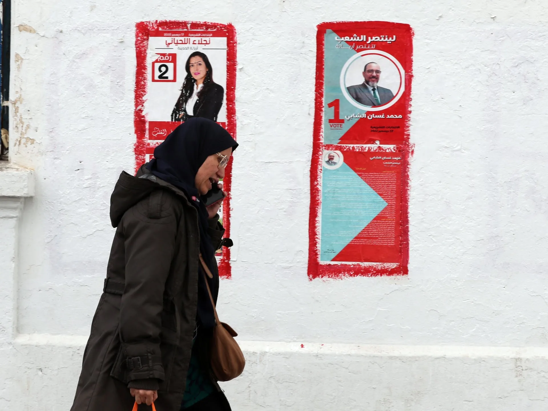 Tunisienii merg la alegeri în timp ce opoziţia boicotează |  Știri despre alegeri