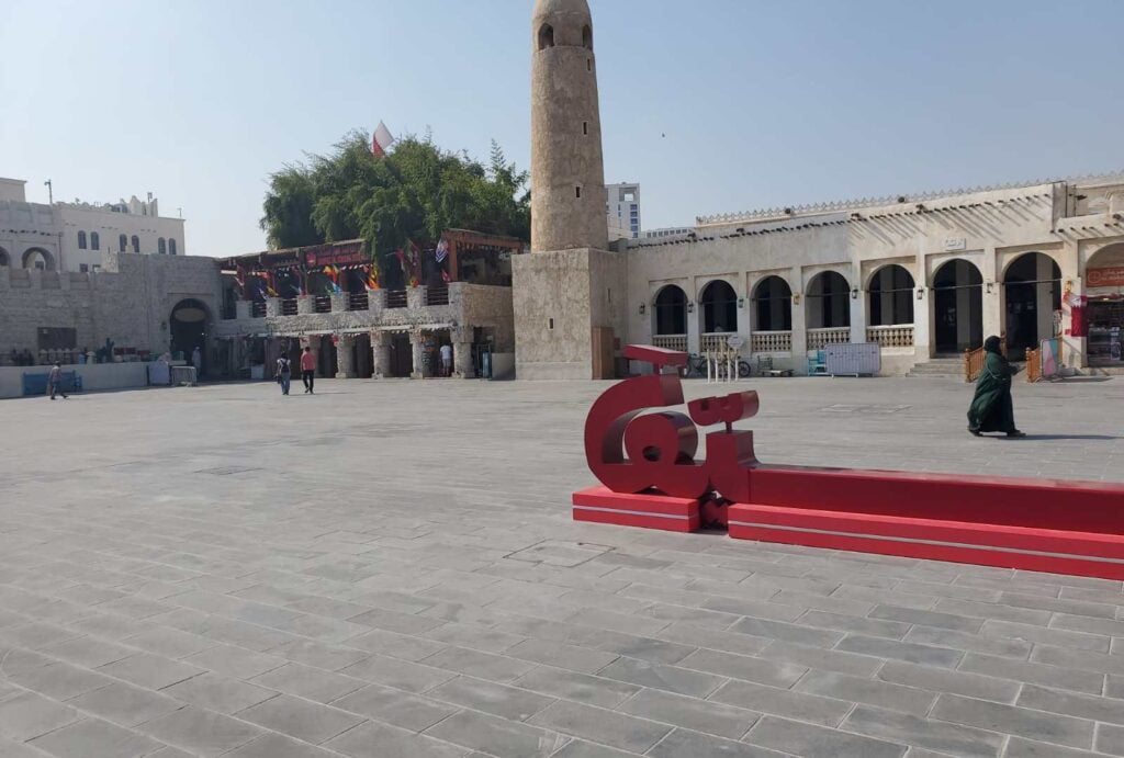 A doua zi: Qatar se trezește pentru viața de după