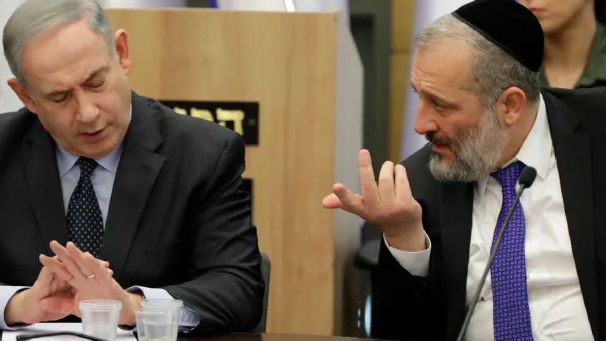 Care sunt intențiile noului cabinet israelian?  |  Afișați tipuri