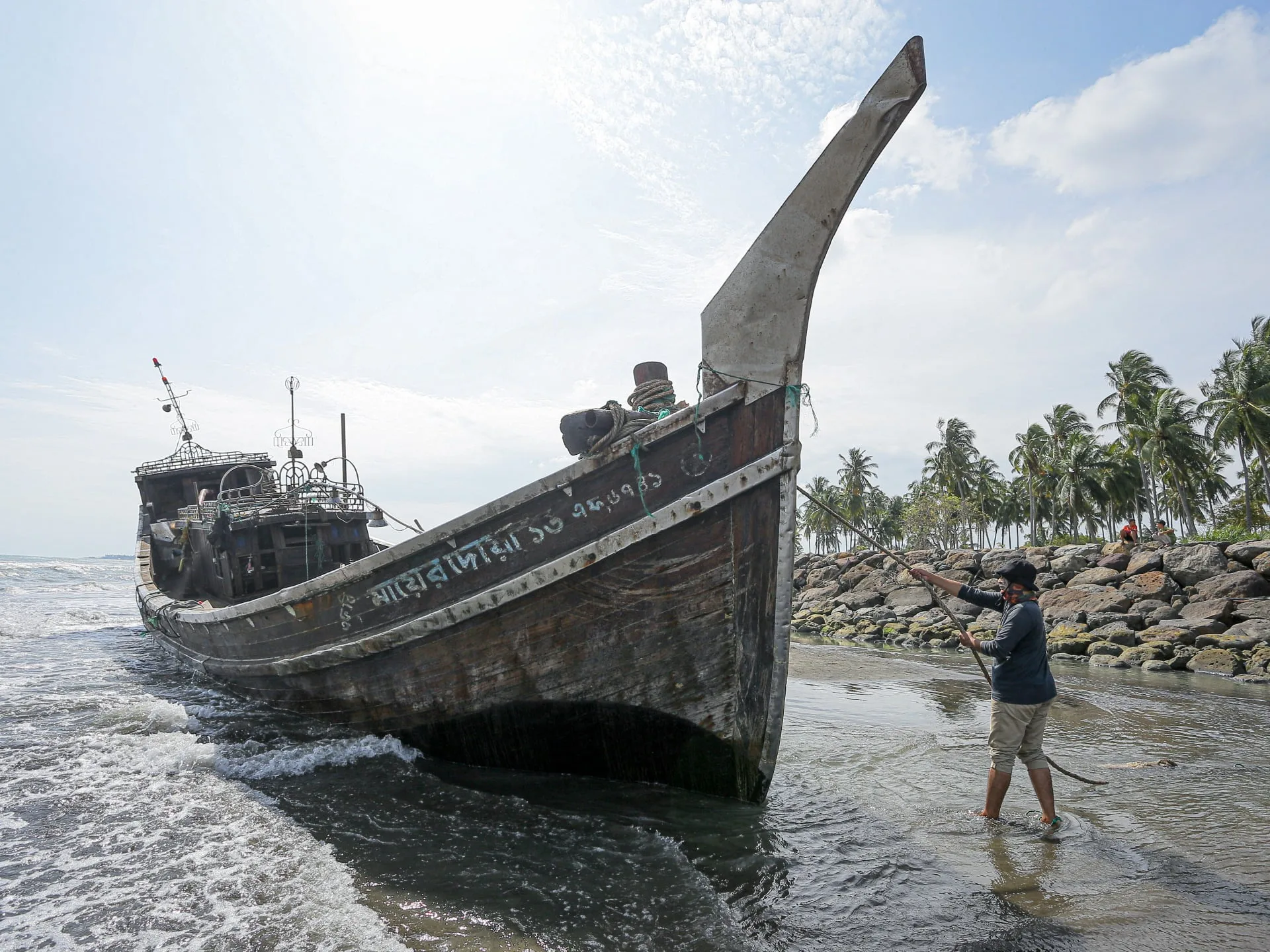 Myanmar închide 112 rohingya care au încercat să părăsească țara |  Știri Rohingya