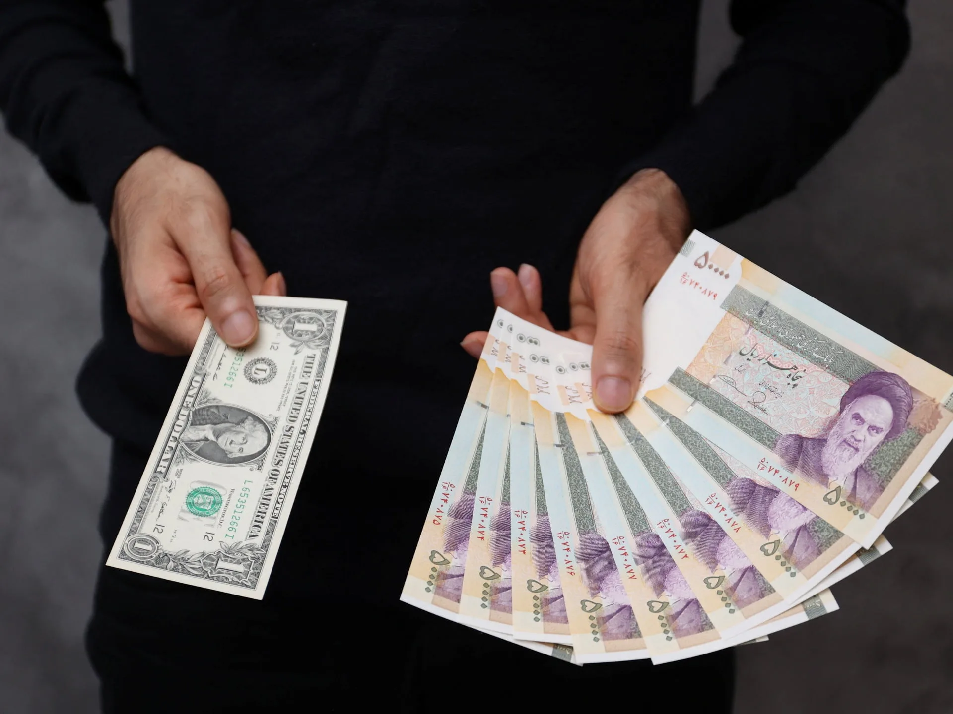 Moneda iraniană atinge cel mai scăzut nivel istoric pe fondul tensiunilor cu Occidentul |  Știri de afaceri și economie
