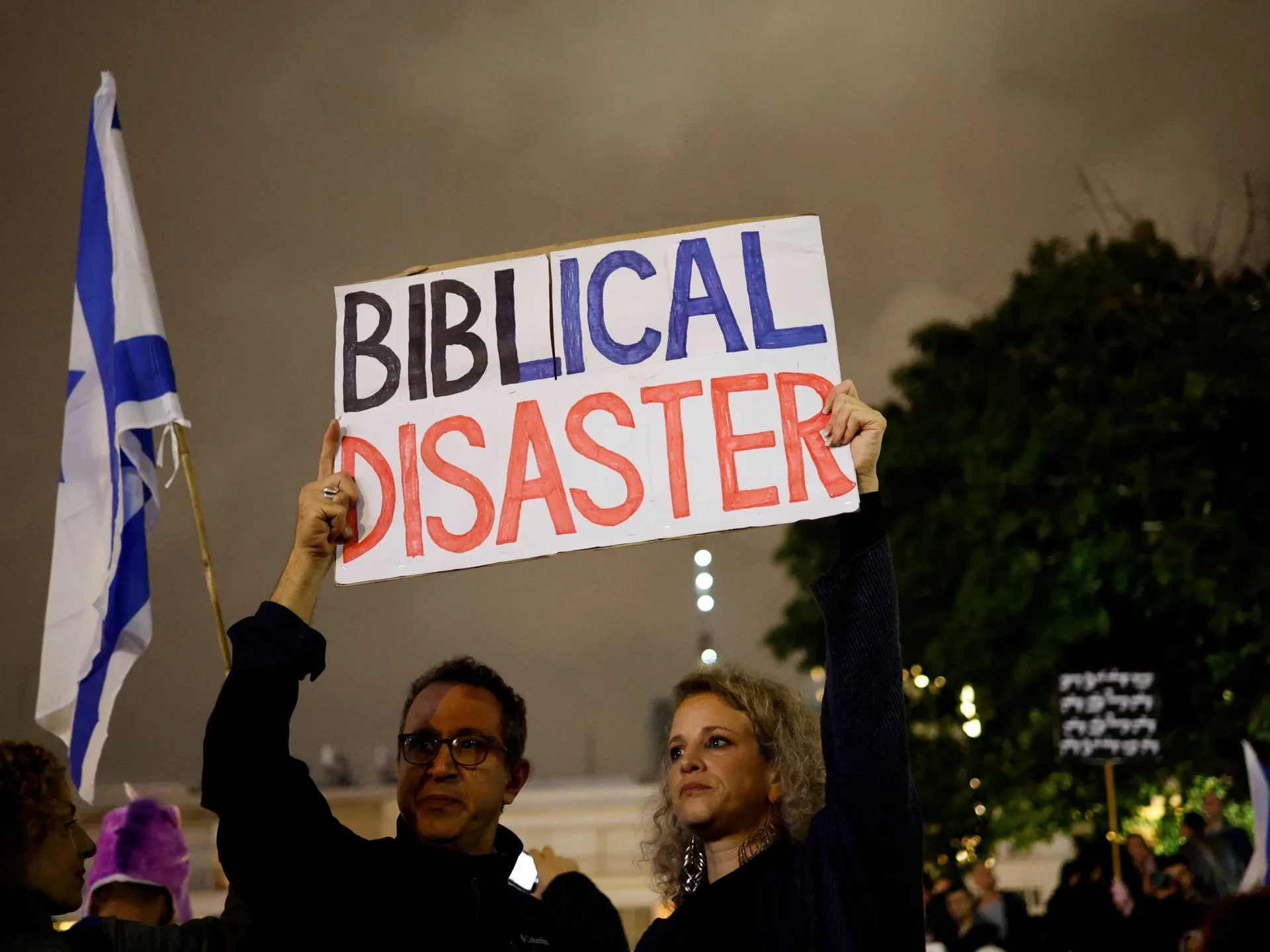 Mii de israelieni protestează împotriva noului guvern Netanyahu |  Știri Benjamin Netanyahu