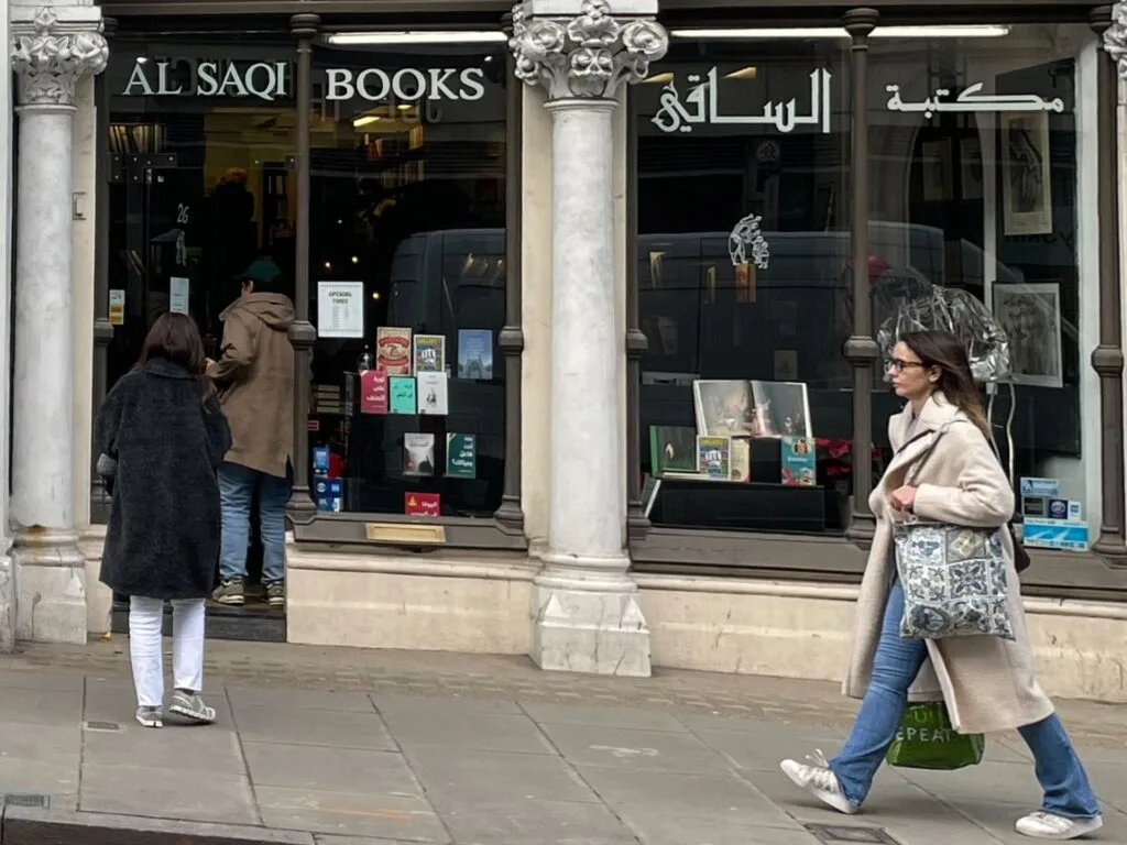 Prima librărie arabă din Londra se închide după 44 de