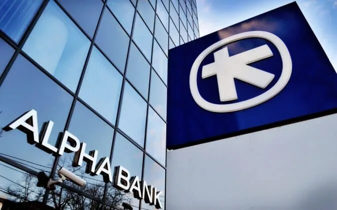 Profitul net al Alpha Bank a crescut cu 10% în primele nouă luni din 2023