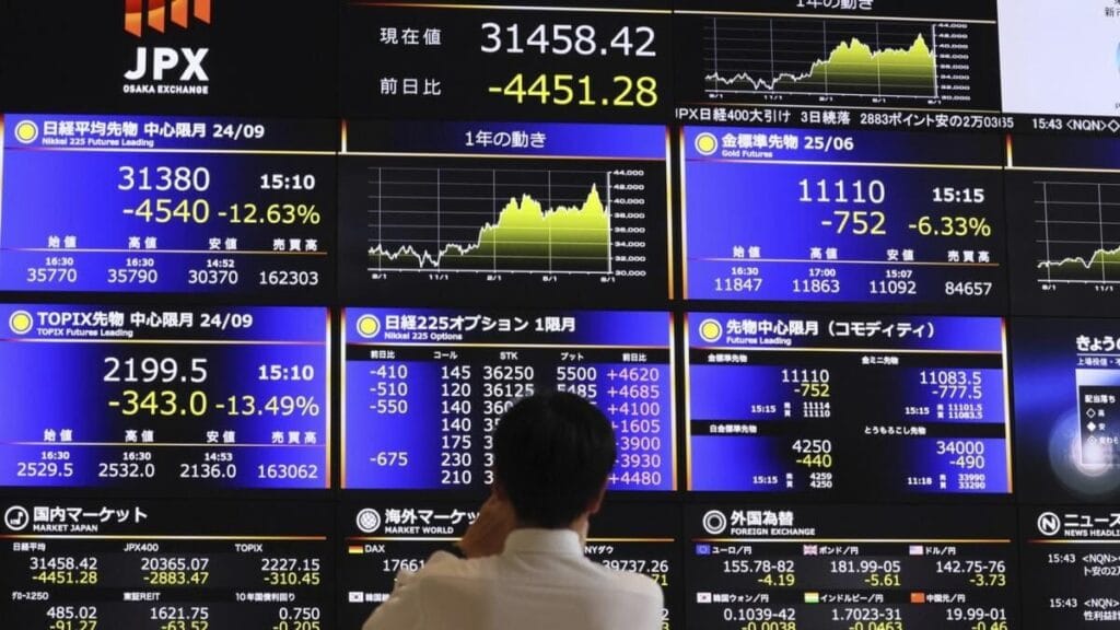 Wall Street Dow Jones