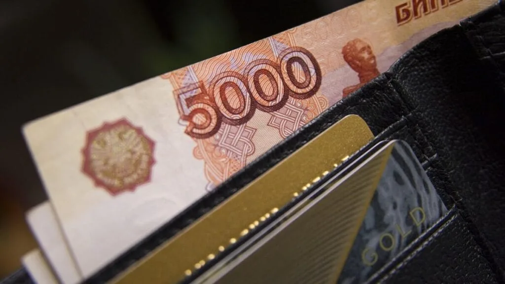 deficit bugetar Rusia