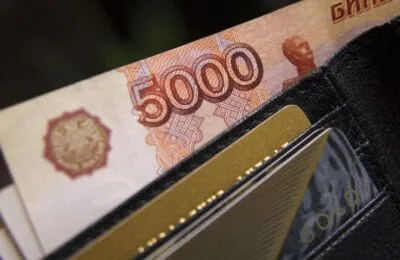 Rusia: Deficit bugetar record pe fondul scăderii veniturilor statului