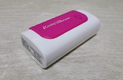 Top 10 Baterii Externe 2026 – Autonomie Extinsă, Prețuri de la 76 la 278 Lei!