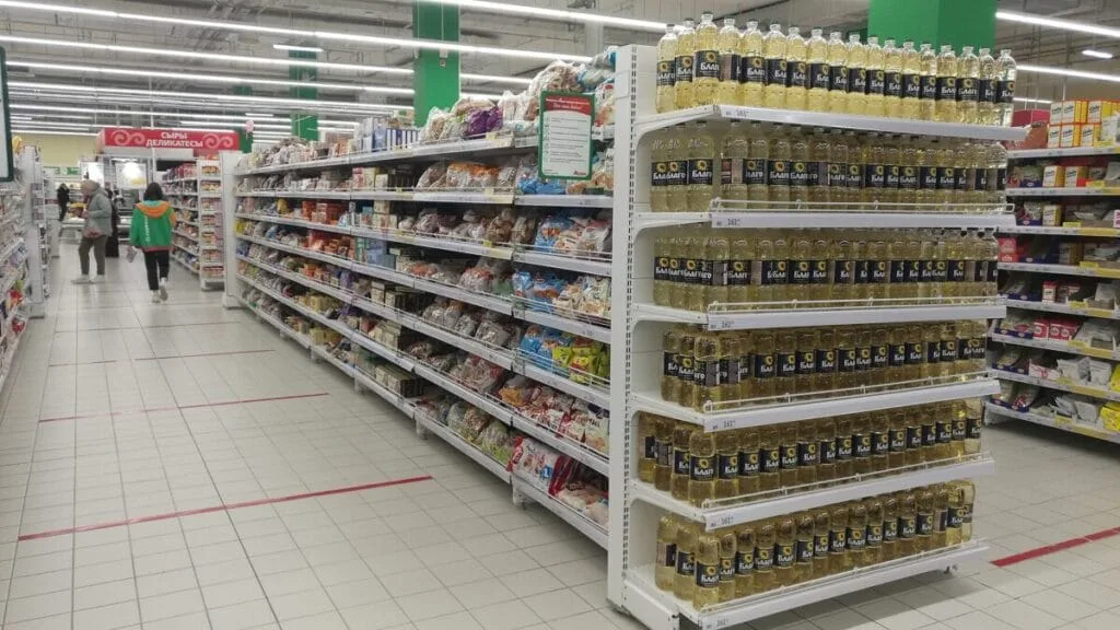 ulei floarea-soarelui