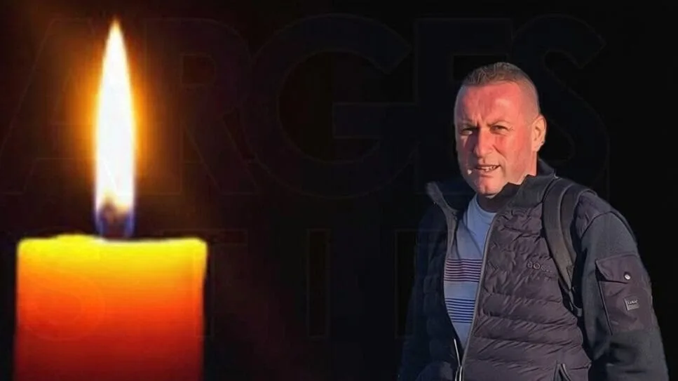 Constantin Bălășoiu