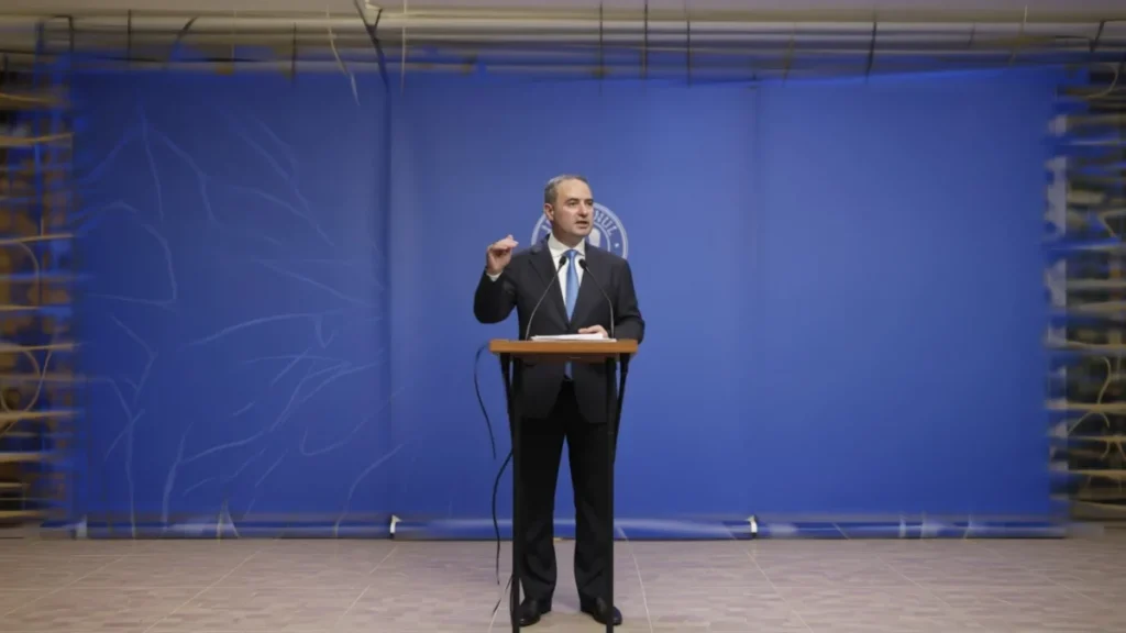 ANAF eLicitatii