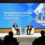 Qatar avertizează - Șoc economic global iminent! Hormuz, doar un avertisment?