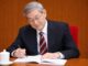 A murit Zhu Rongji fostul premier care a integrat China în economia globală