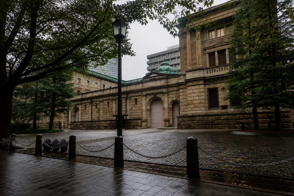 Sediul Bank of Japan